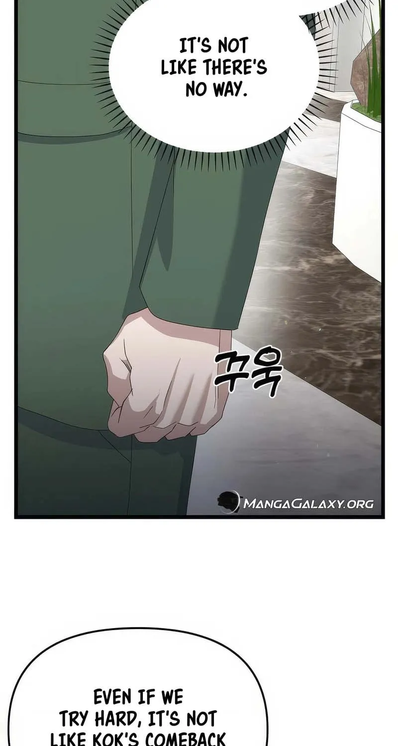 Read Return of a Crazy Genius Composer chapter 8 image 5 on Lezhin