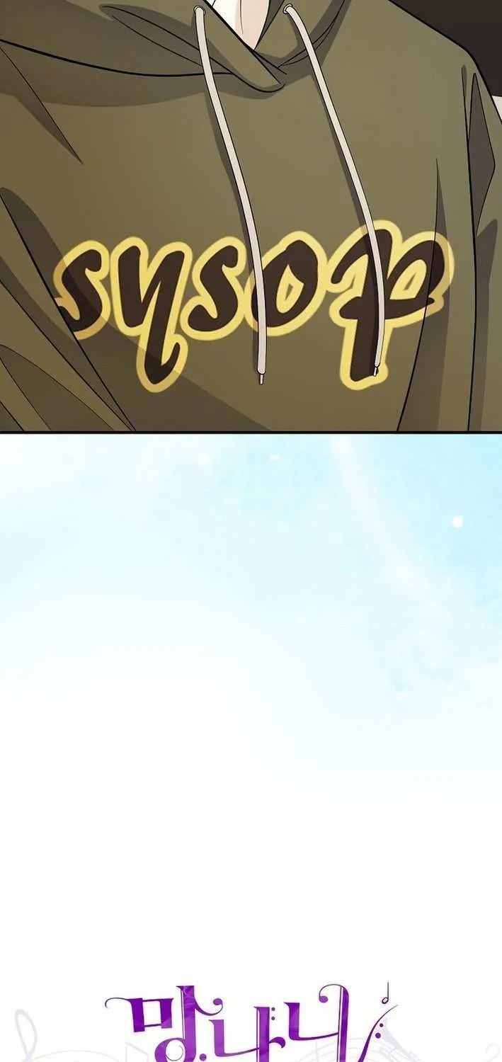 Read Return of a Crazy Genius Composer chapter 80 image 19 on Lezhin