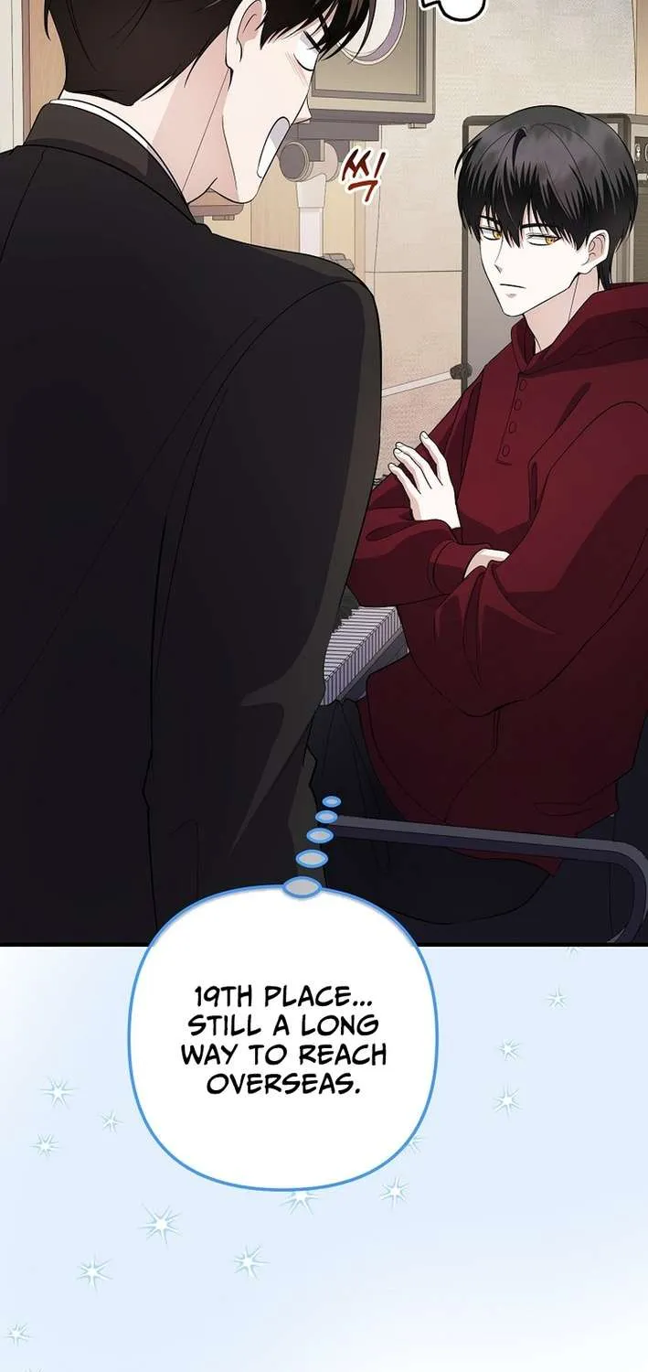 Read Return of a Crazy Genius Composer chapter 82 image 12 on Lezhin