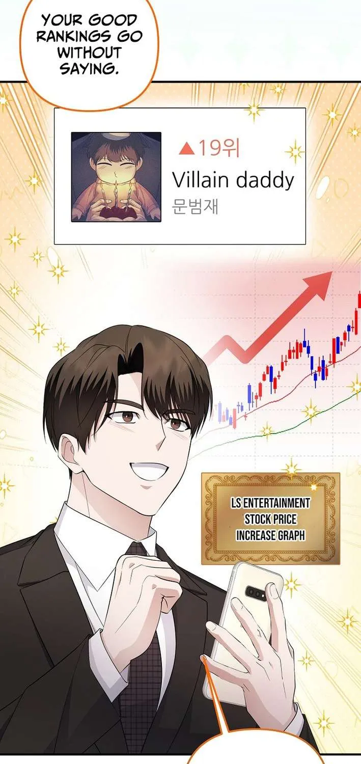 Read Return of a Crazy Genius Composer chapter 82 image 3 on Lezhin