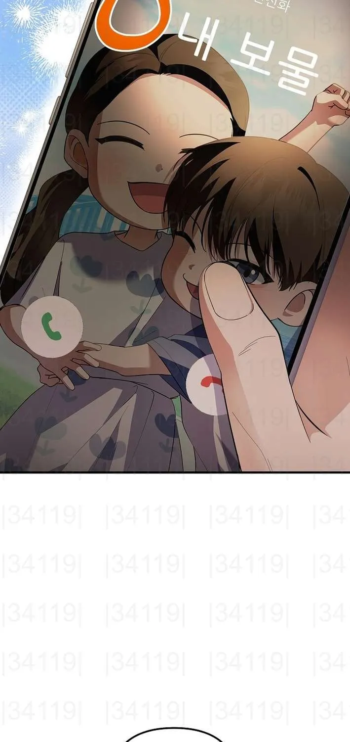Read Return of a Crazy Genius Composer chapter 82 image 43 on Lezhin
