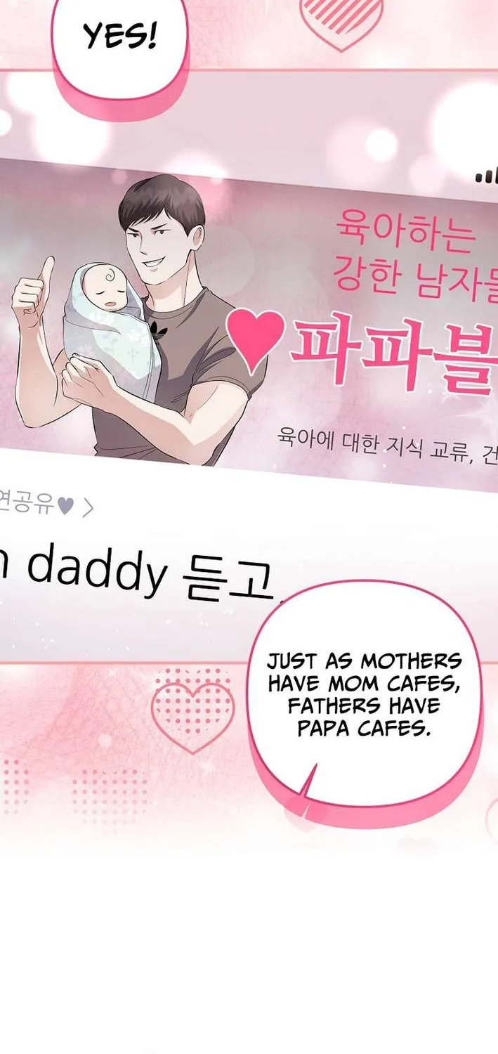 Read Return of a Crazy Genius Composer chapter 82 image 6 on Lezhin