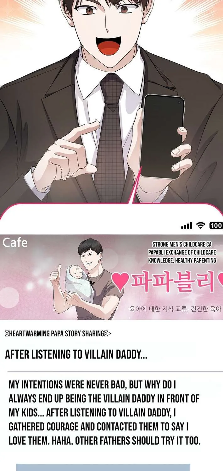 Read Return of a Crazy Genius Composer chapter 82 image 8 on Lezhin