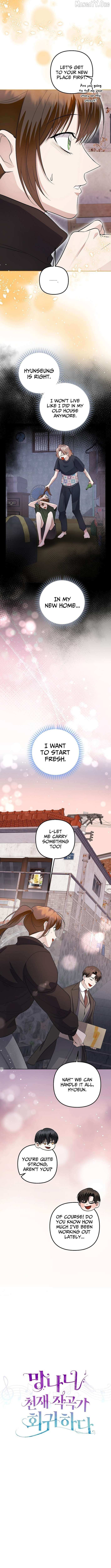 Read Return of a Crazy Genius Composer chapter 84 image 3 on Lezhin