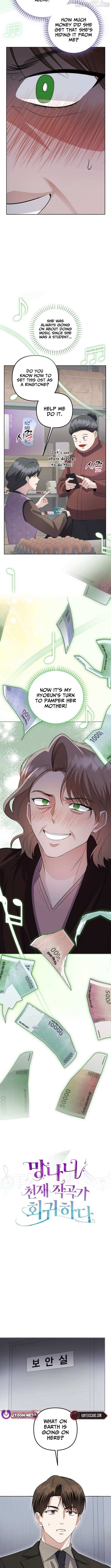 Read Return of a Crazy Genius Composer chapter 85 image 2 on Lezhin
