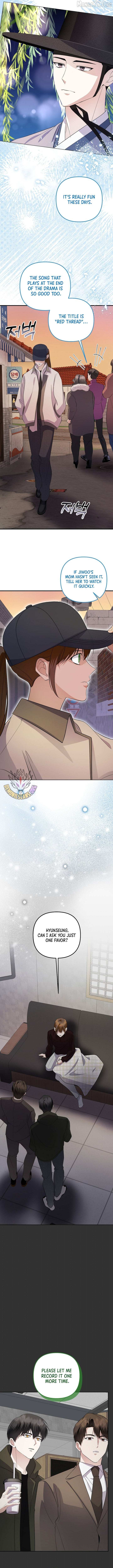 Read Return of a Crazy Genius Composer chapter 86 image 2 on Lezhin