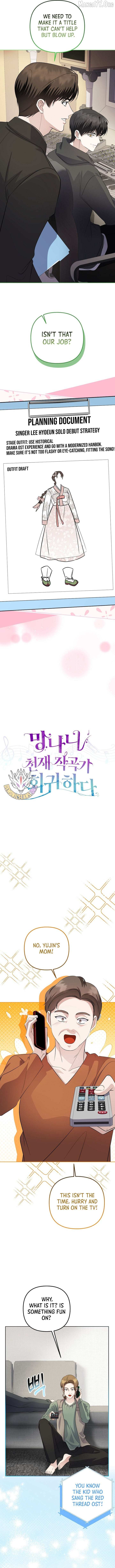 Read Return of a Crazy Genius Composer chapter 87 image 4 on Lezhin