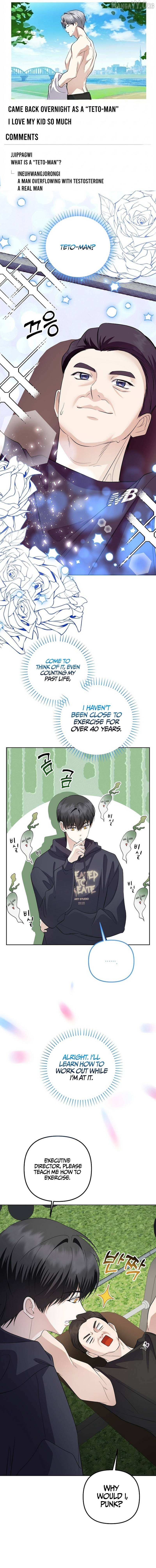 Read Return of a Crazy Genius Composer chapter 89 image 10 on Lezhin