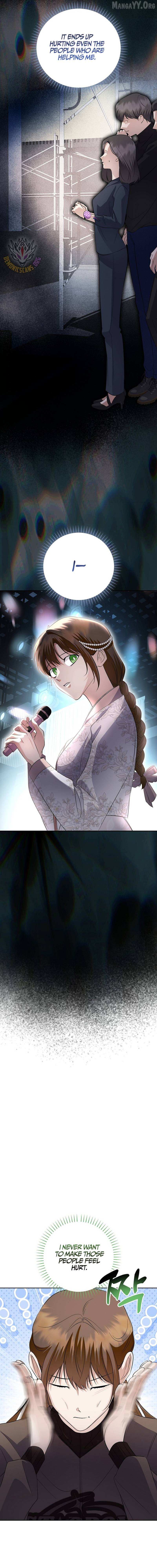 Read Return of a Crazy Genius Composer chapter 89 image 5 on Lezhin