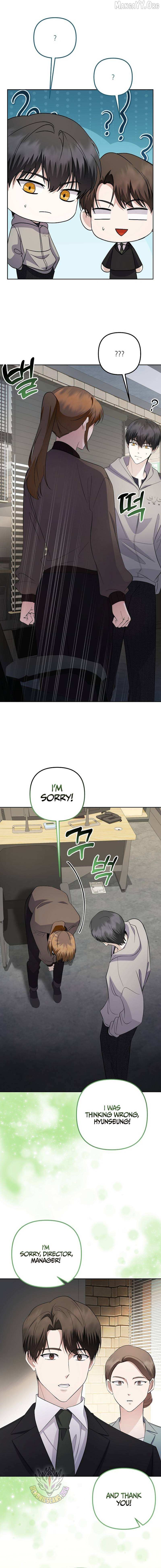 Read Return of a Crazy Genius Composer chapter 89 image 6 on Lezhin