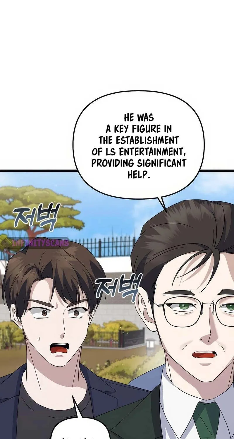 Read Return of a Crazy Genius Composer chapter 9 image 16 on Lezhin
