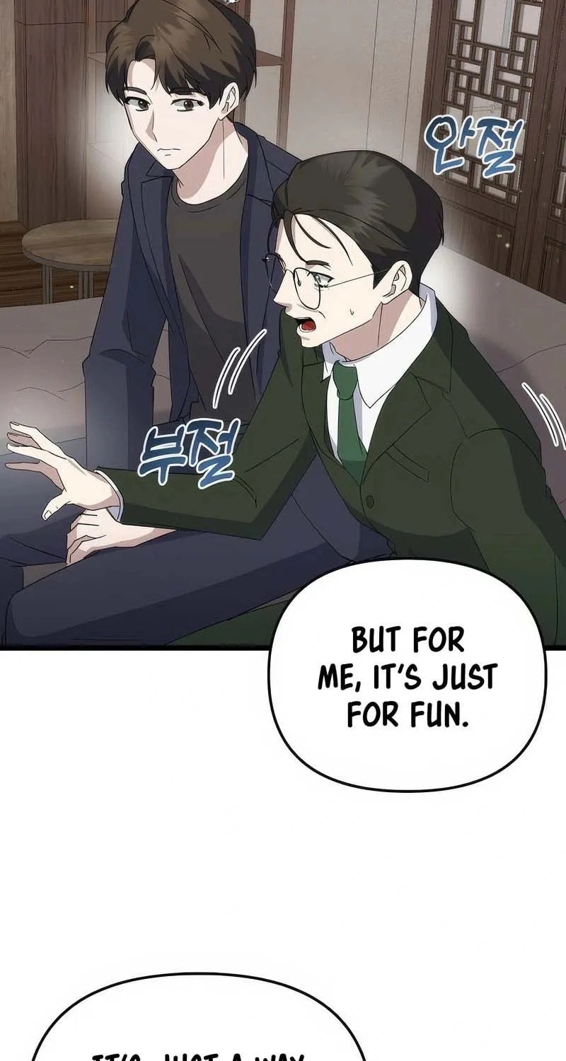Read Return of a Crazy Genius Composer chapter 9 image 40 on Lezhin