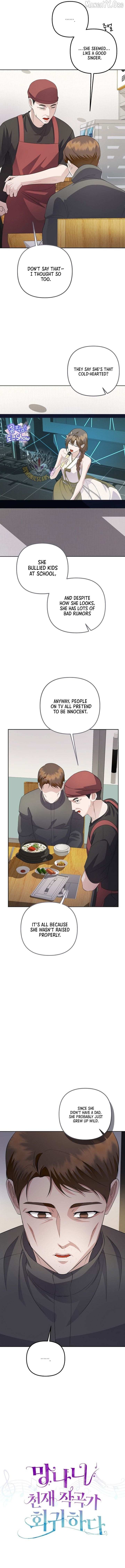 Read Return of a Crazy Genius Composer chapter 90 image 2 on Lezhin