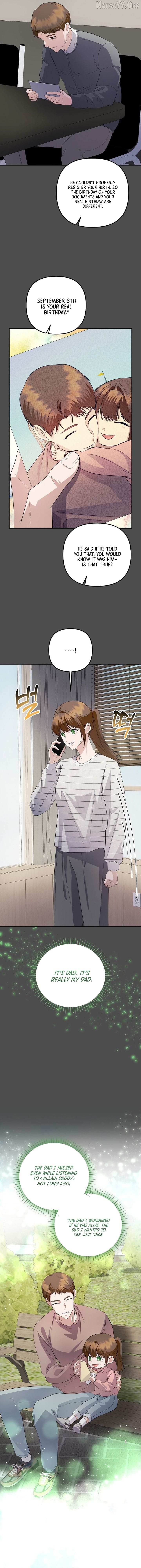 Read Return of a Crazy Genius Composer chapter 90 image 5 on Lezhin