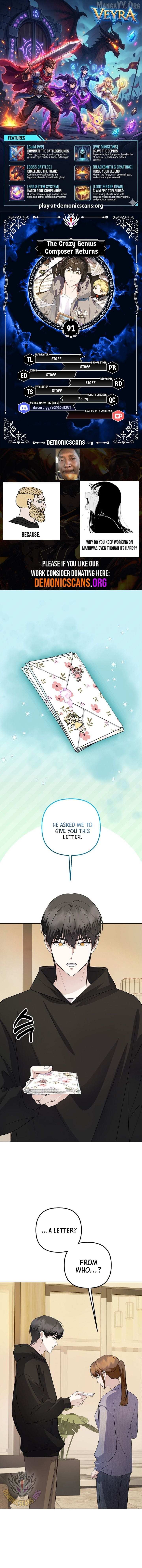 Read Return of a Crazy Genius Composer chapter 91 image 1 on Lezhin