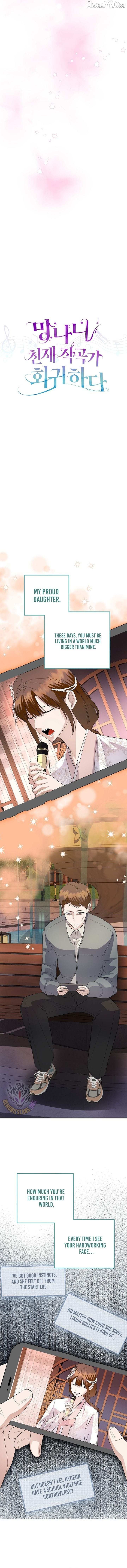 Read Return of a Crazy Genius Composer chapter 91 image 4 on Lezhin