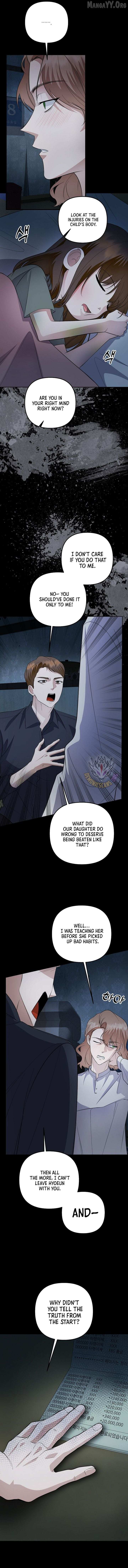 Read Return of a Crazy Genius Composer chapter 91 image 6 on Lezhin