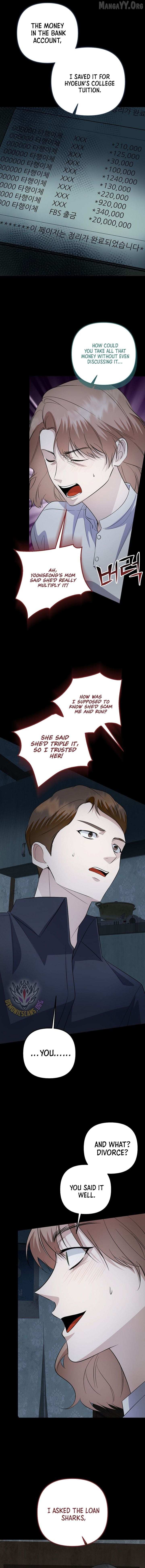 Read Return of a Crazy Genius Composer chapter 91 image 7 on Lezhin