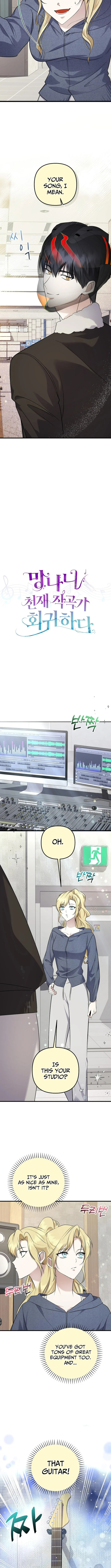 Read Return of a Crazy Genius Composer chapter 95 image 6 on Lezhin