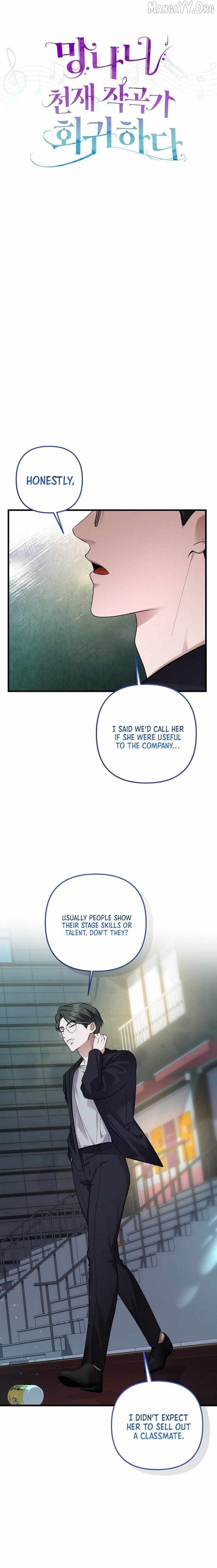 Read Return of a Crazy Genius Composer chapter 98 image 5 on Lezhin