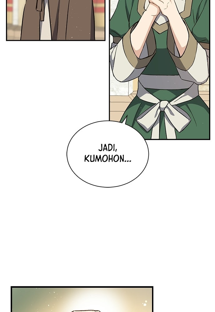 Read Return of the 8th Class Mage chapter 5 image 12 on Lezhin