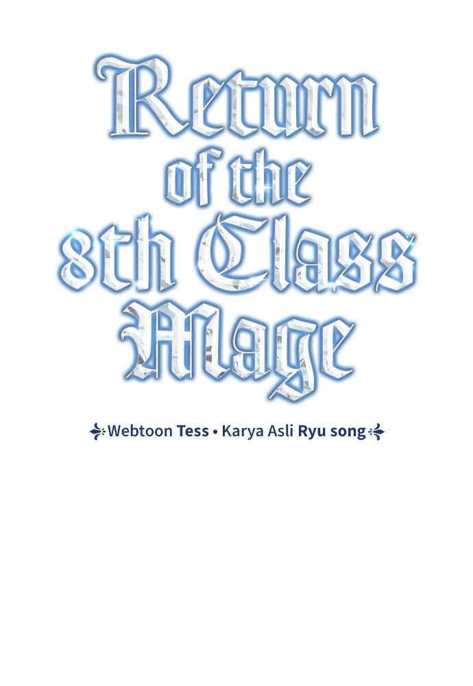 Read Return of the 8th Class Mage chapter 5 image 58 on Lezhin