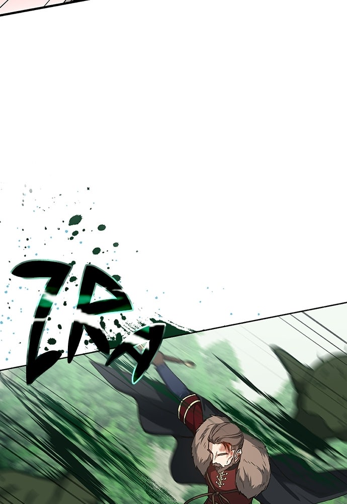 Read Return of the 8th Class Mage chapter 5 image 62 on Lezhin