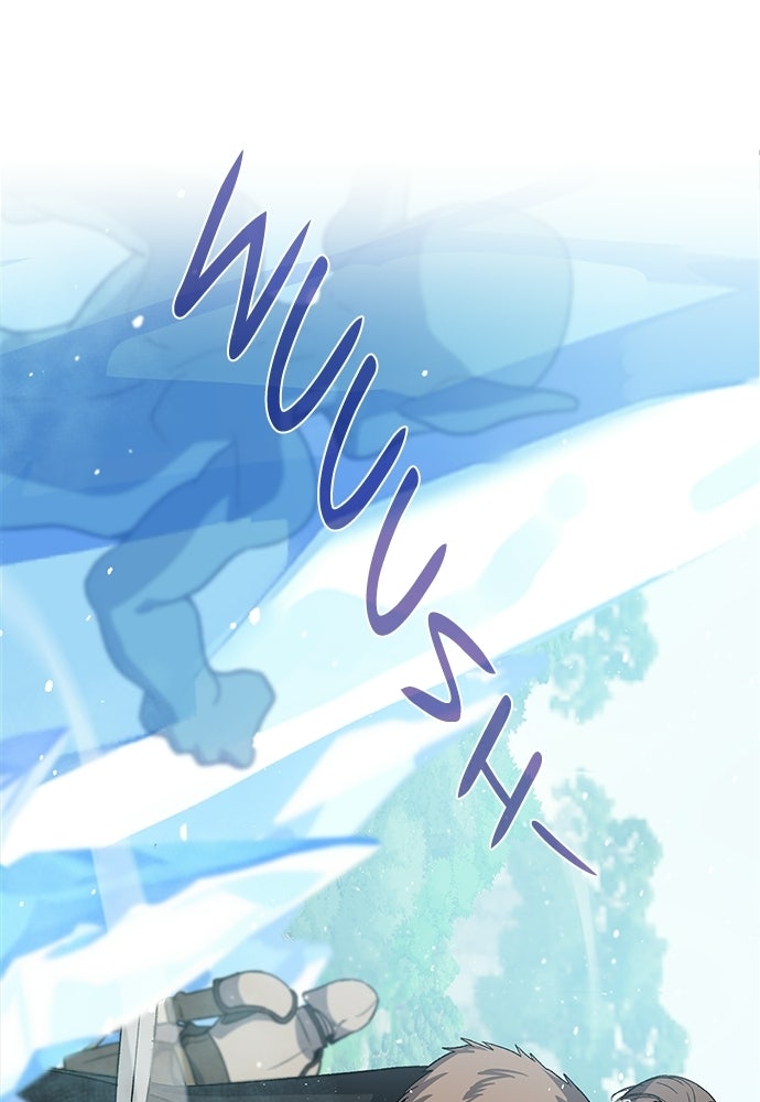 Read Return of the 8th Class Mage chapter 5 image 86 on Lezhin