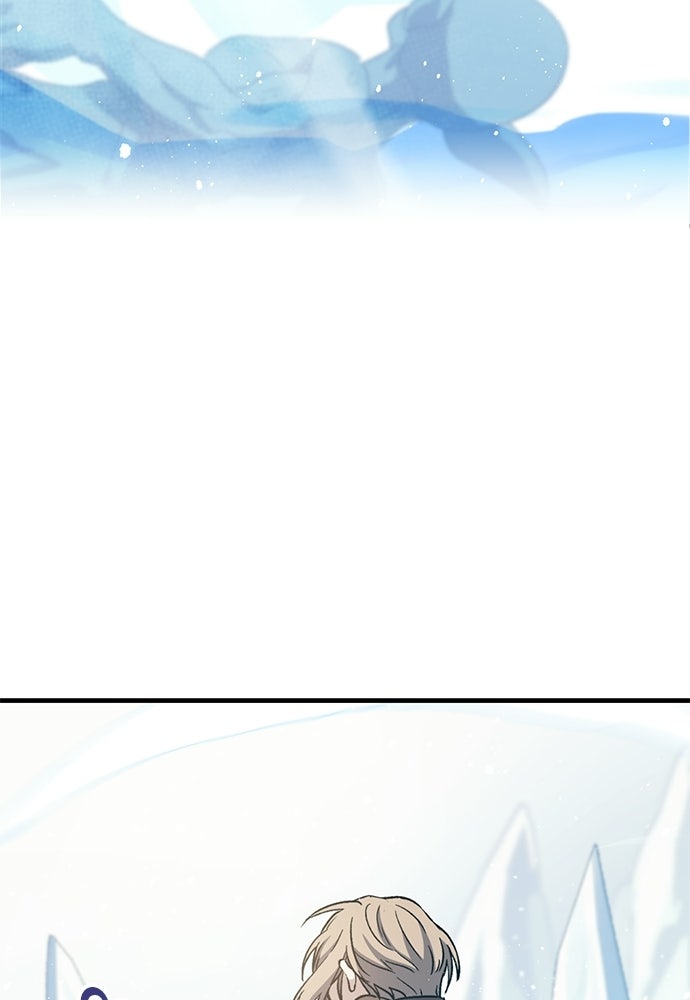 Read Return of the 8th Class Mage chapter 5 image 88 on Lezhin