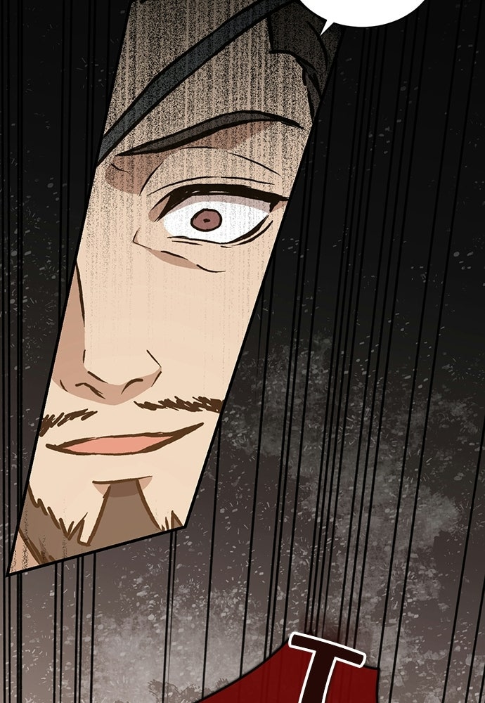 Read Return of the 8th Class Mage chapter 6 image 90 on Lezhin