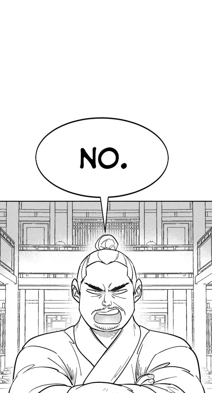 Return of the Blossoming Blade Chapter 1.2 page 11 - 