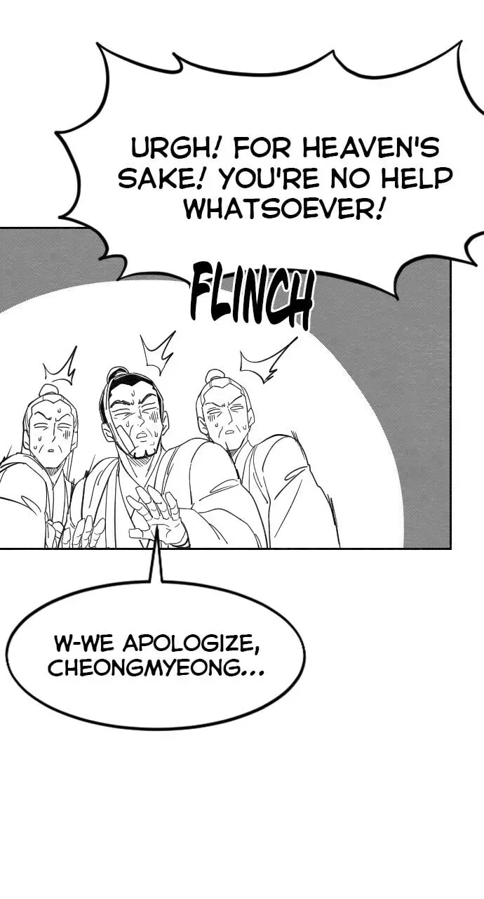 Return of the Blossoming Blade Chapter 1.2 page 32 - 
