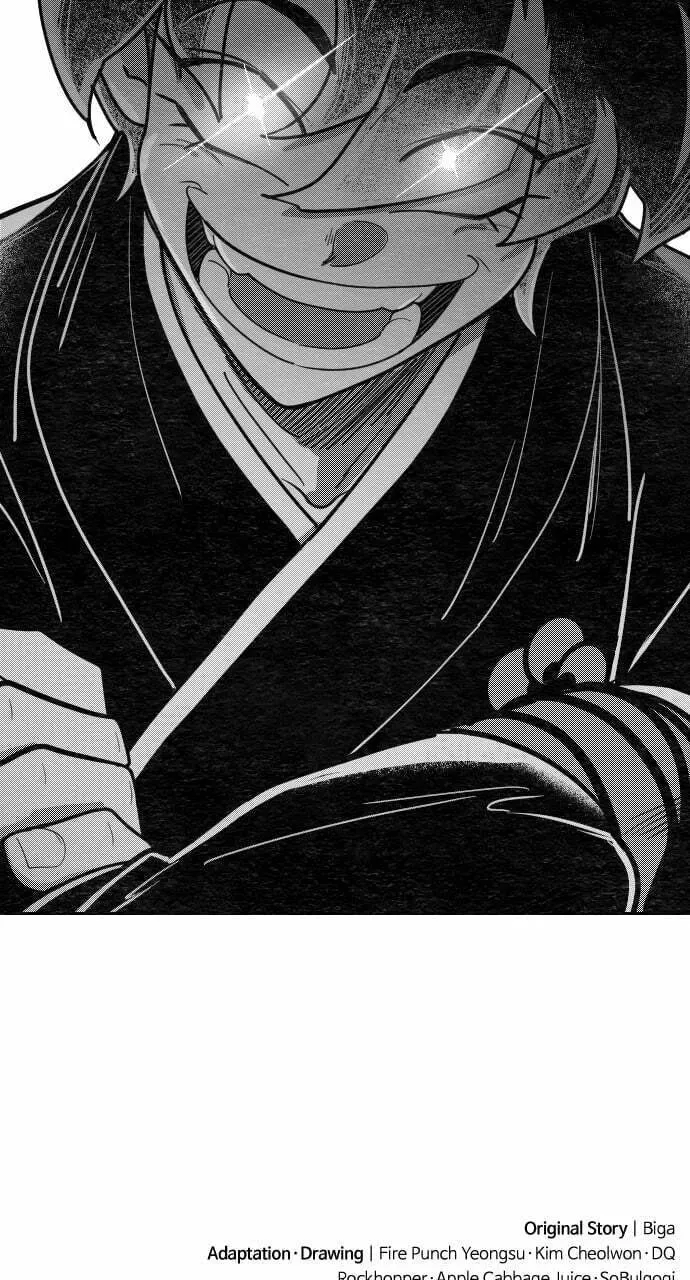 Return of the Blossoming Blade Chapter 1.2 page 44 - 