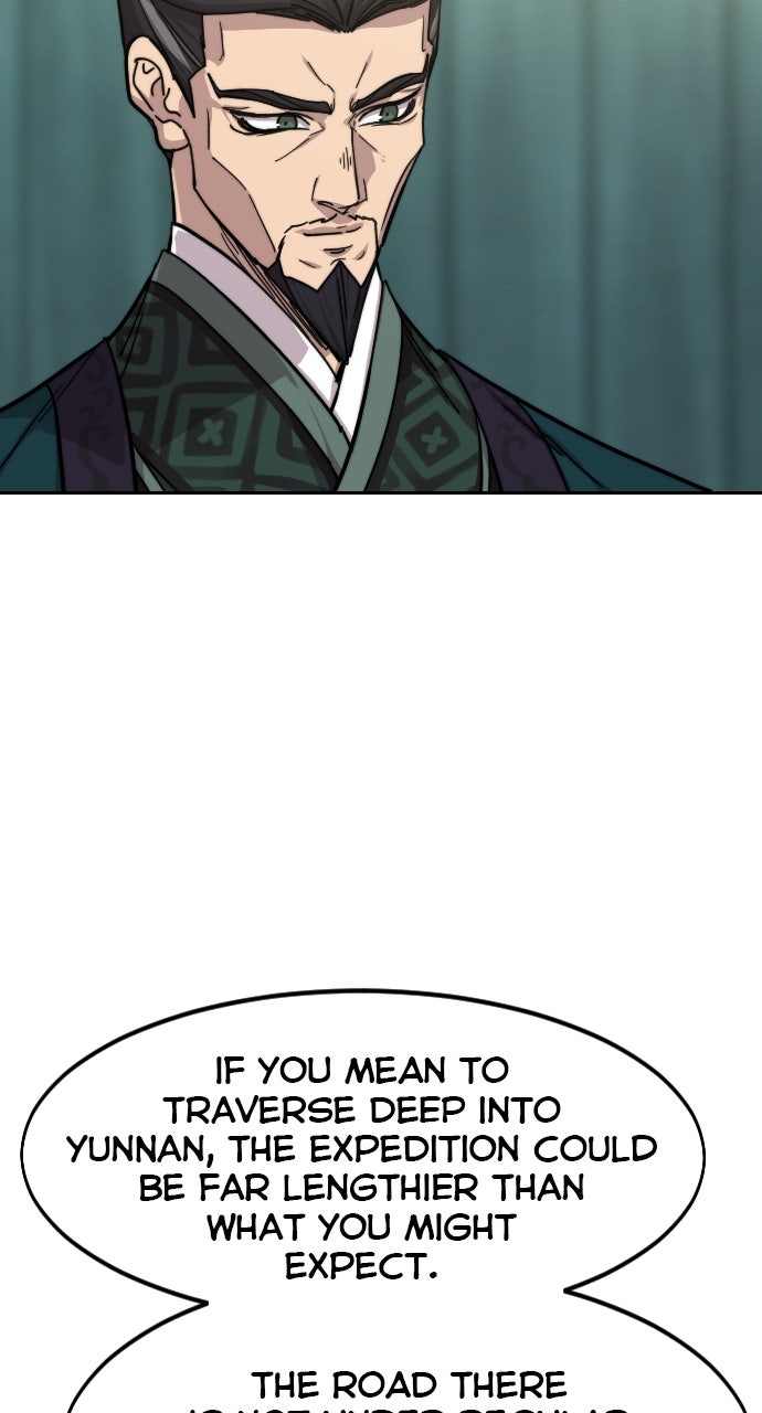 Return of the Blossoming Blade (S2) Episode 152 (Season 2 Finale) page 21 - 