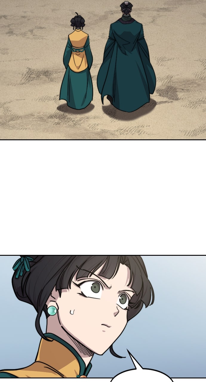 Return of the Blossoming Blade (S2) Episode 152 (Season 2 Finale) page 28 - 