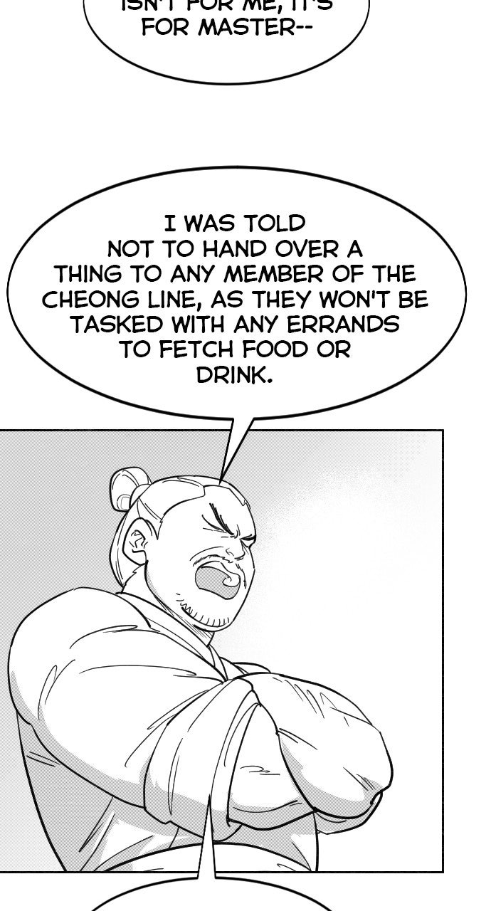 Return of the Blossoming Blade Spin-off #1 page 14 - 