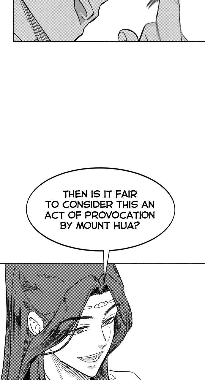 Return of the Blossoming Blade Spin-off #3 page 17 - 