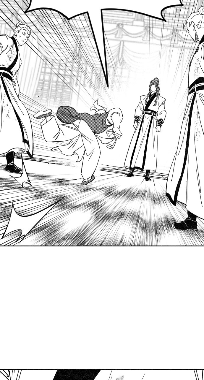 Return of the Blossoming Blade Spin-off #3 page 3 - 