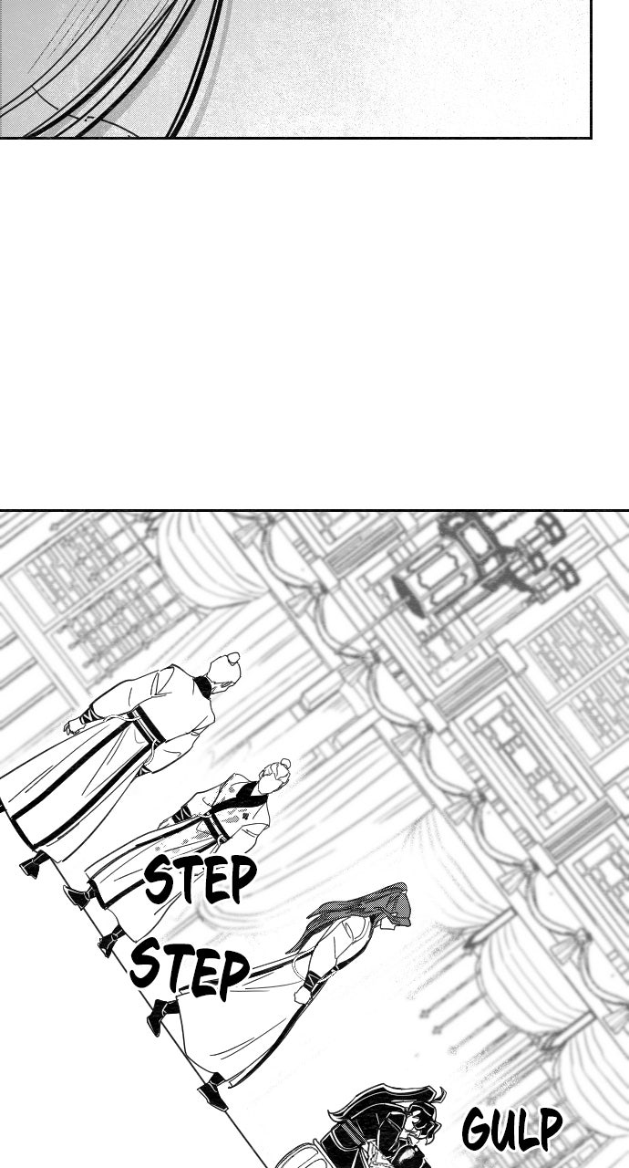 Return of the Blossoming Blade Spin-off #3 page 21 - 