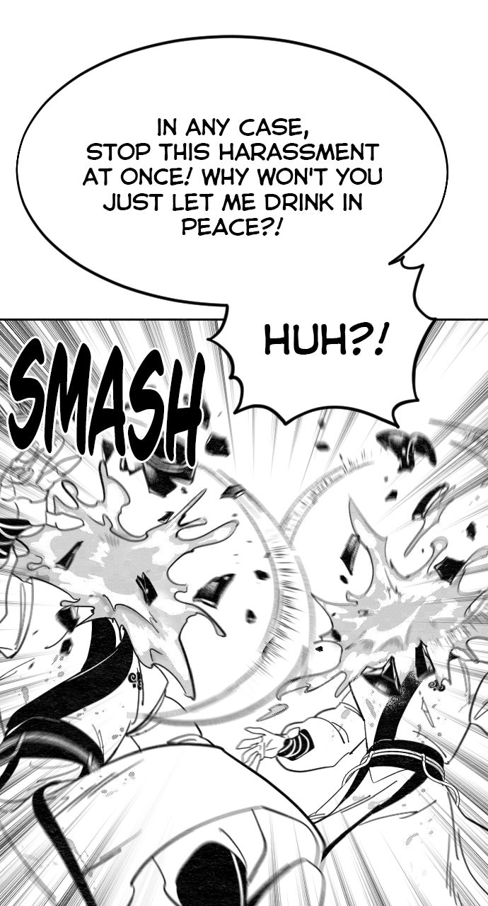 Return of the Blossoming Blade Spin-off #3 page 43 - 