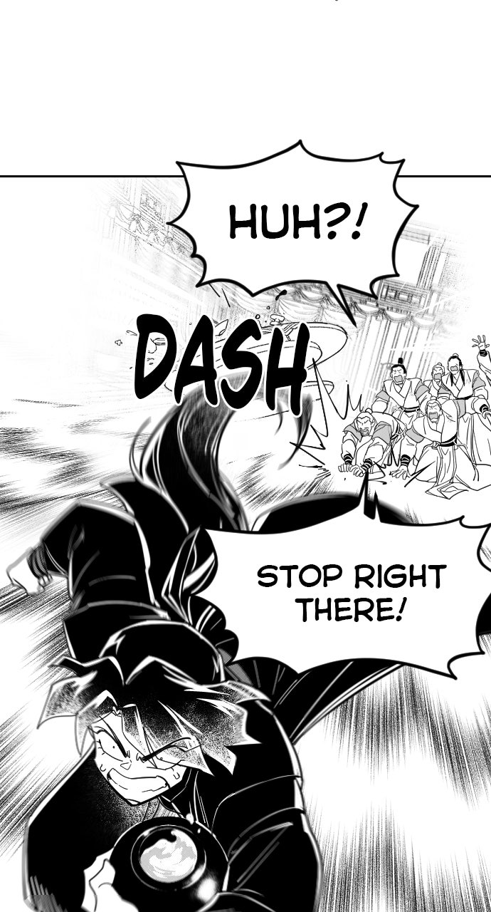 Return of the Blossoming Blade Spin-off #3 page 52 - 