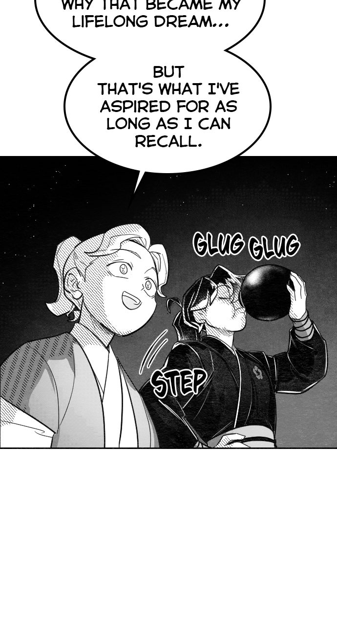 Return of the Blossoming Blade Spin-off #4 page 18 - 