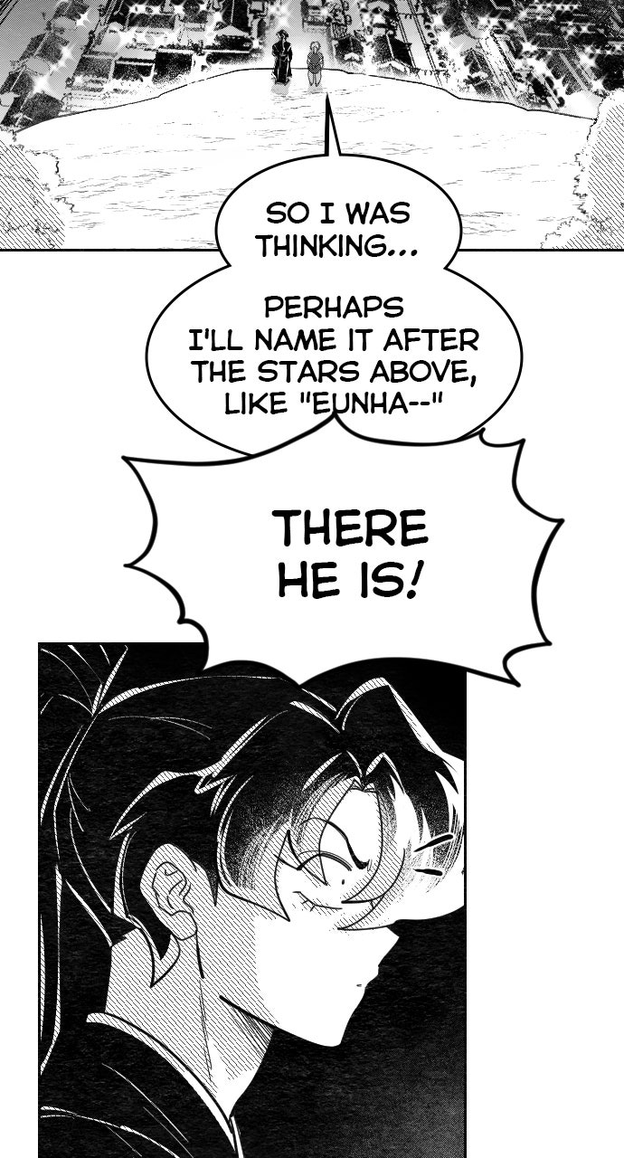 Return of the Blossoming Blade Spin-off #4 page 46 - 