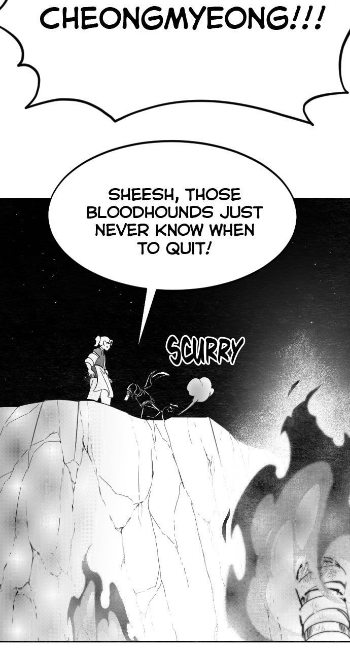 Return of the Blossoming Blade Spin-off #4 page 49 - 