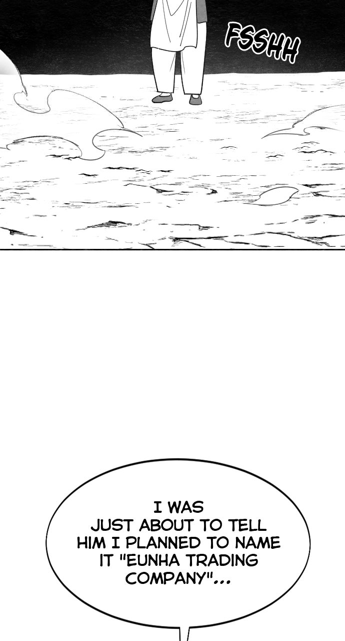 Return of the Blossoming Blade Spin-off #4 page 56 - 