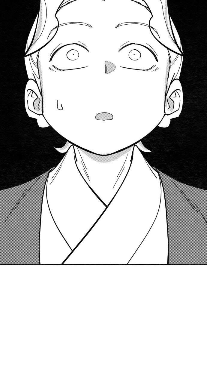 Return of the Blossoming Blade Spin-off #4 page 61 - 