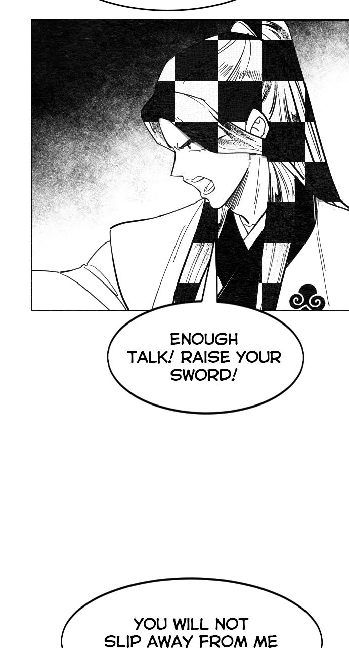 Return of the Blossoming Blade Spin-off #5 page 12 - 