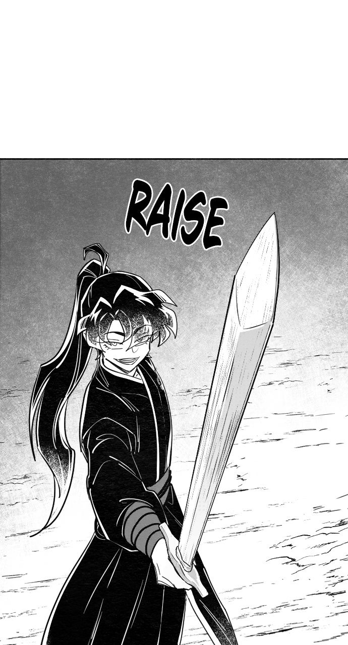 Return of the Blossoming Blade Spin-off #5 page 14 - 