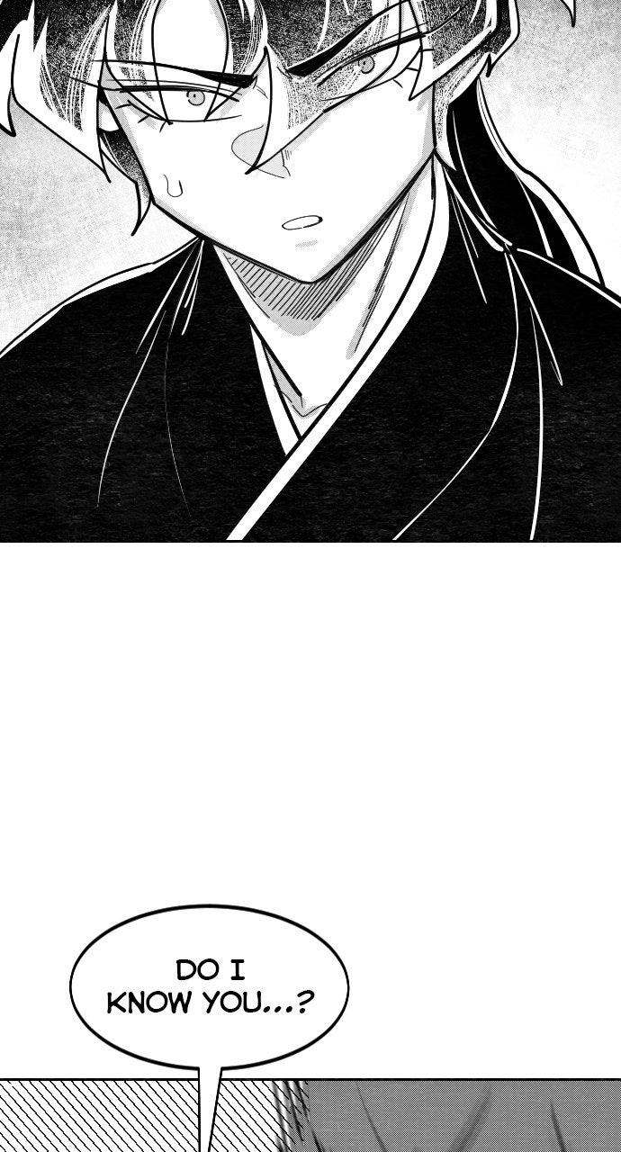 Return of the Blossoming Blade Spin-off #5 page 3 - 