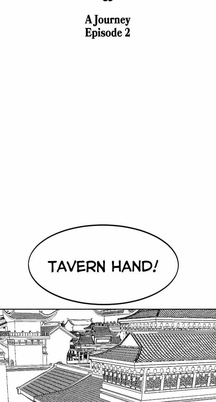 Return of the Blossoming Blade Chapter 2.1 page 4 - 